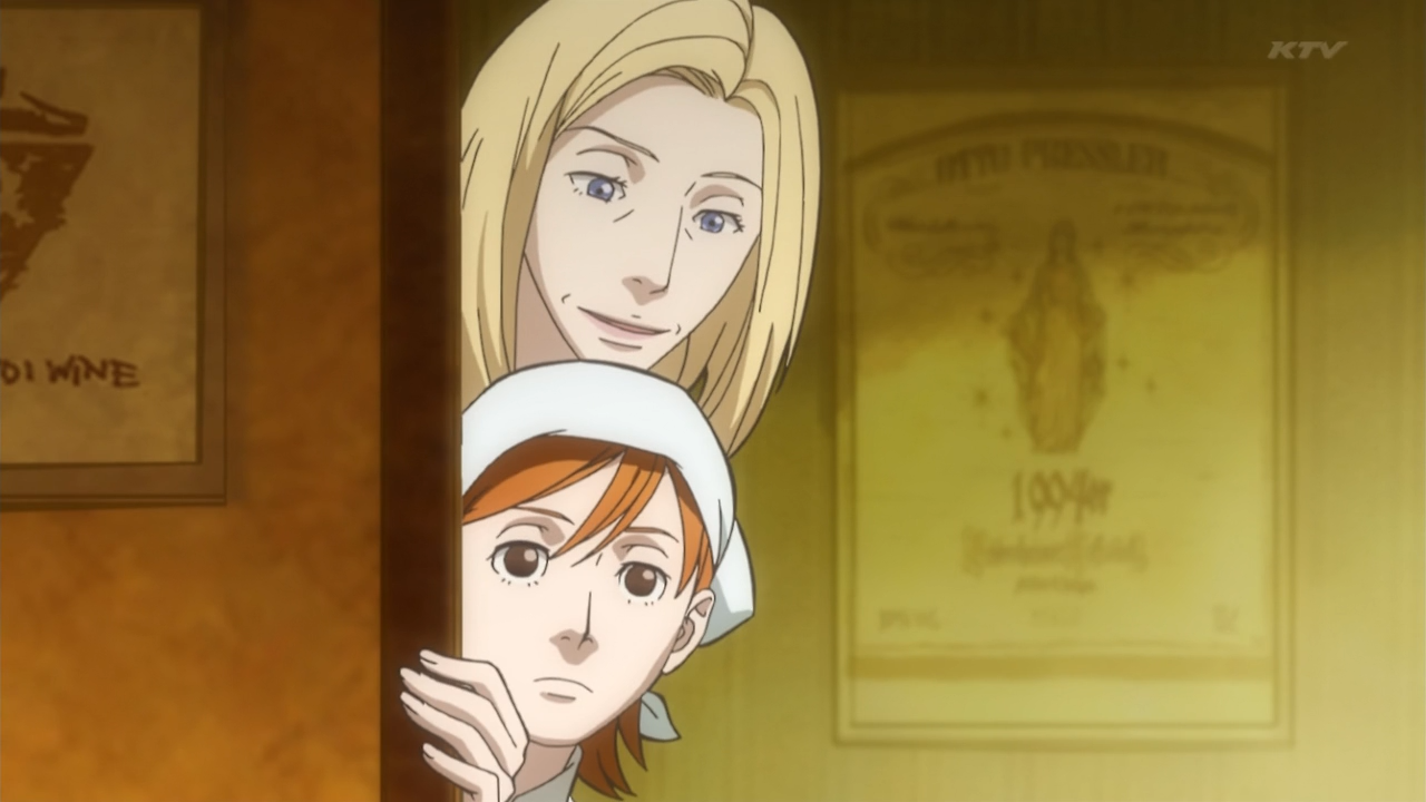 Ristorante Paradiso (Anime Rakuen, Inshuheki)